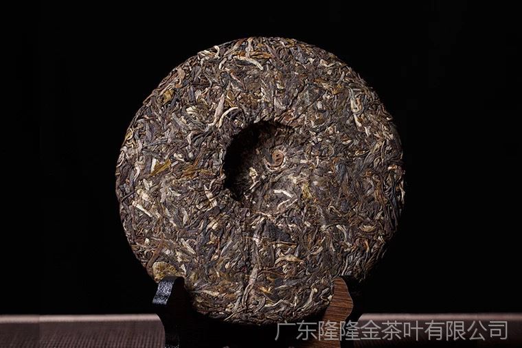 厂家直销黎明茶厂八角亭普洱茶2016年200g孔雀***七子饼生茶现货