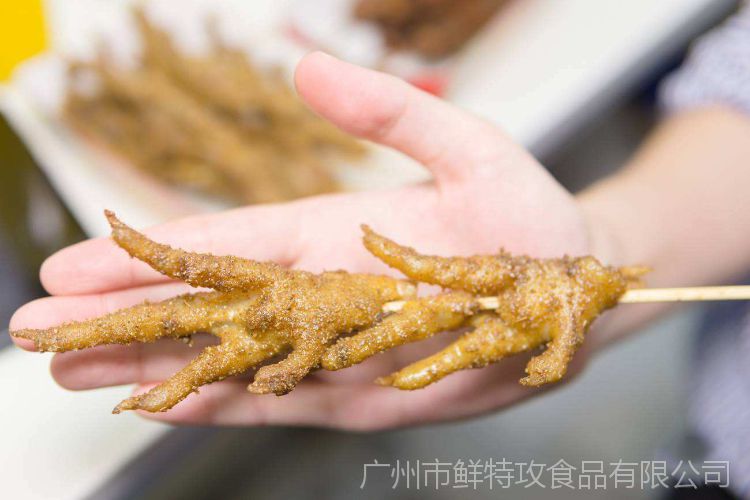 烧烤用鸡爪串凤爪串鸡脚串 烧烤串烤串 30个10串/包