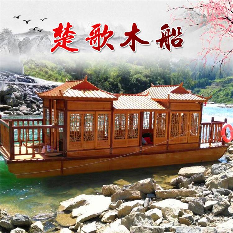 山东公园中式古典的双层电动游船楚歌定制