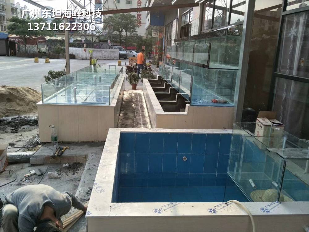 深圳坪山酒店大堂海鲜池-深圳海鲜池定做公司-农庄土建鱼池