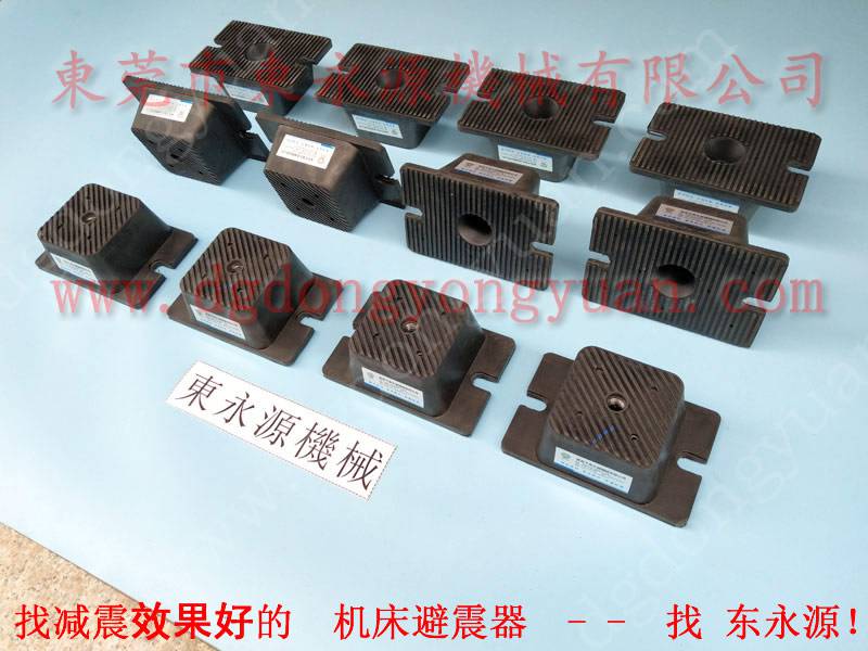 风机隔音气垫减振器,楼上机器用 三座标仪避震器 找东永源