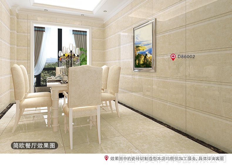 背景墙瓷砖 中式 全屋搭配定制 800*800 客厅电视罗马柱 600*600