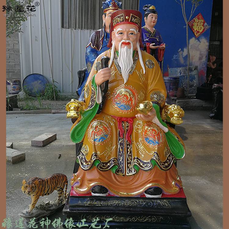 彩绘-山神爷奶像/神像-土地爷神像 佛像骑狼土 豫莲花神佛像工艺厂