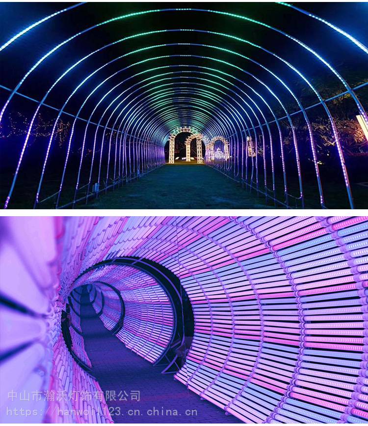 时光隧道led彩灯走廊灯光节拱门通道户外防水工程亮化公司