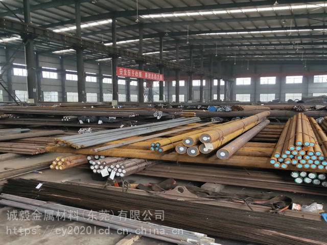 s136h模具钢圆棒 耐腐蚀s136模具钢棒加工精光板
