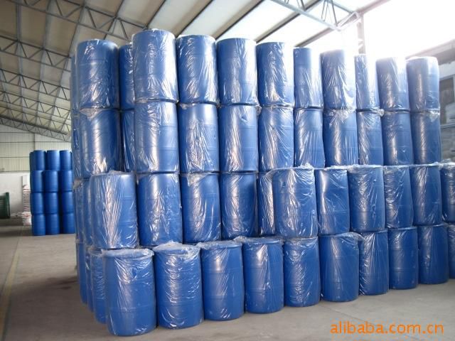 200kg 大蓝桶|塑料桶 净重9公斤 化工桶蓝色皮桶