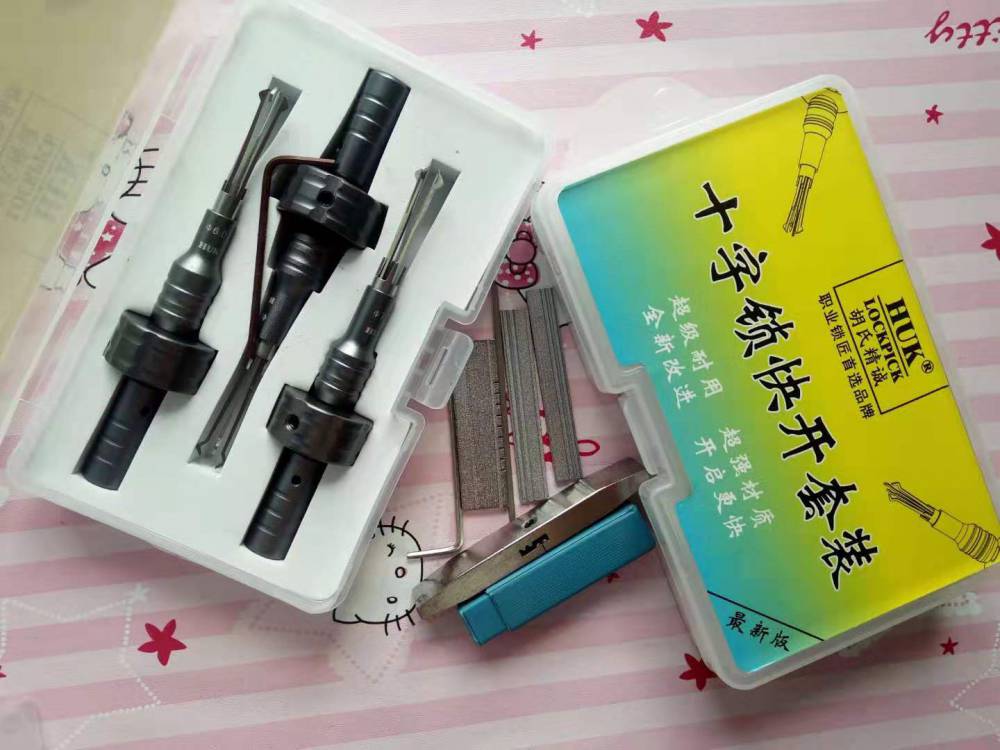 胡氏精诚十字锁工具|经典十字锁工具|实力登场不容错过