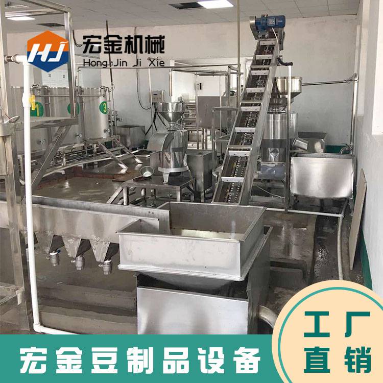 豆腐皮机不锈钢全自动商用豆腐皮加工设备大型豆制品厂用豆制品设备