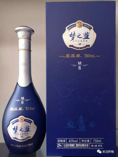 上海白酒代理/梦6【国际版】价格 浓香型白酒02