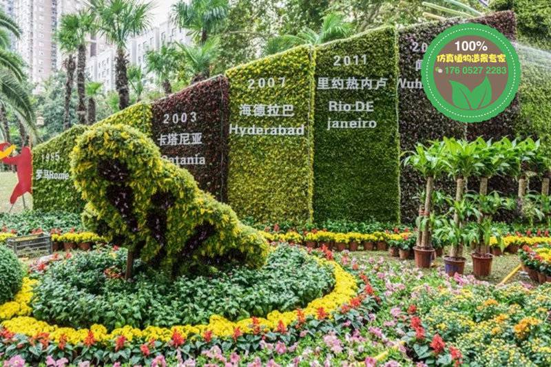 成华园林植物绿雕生产价格_绿雕厂家_铭泽工艺
