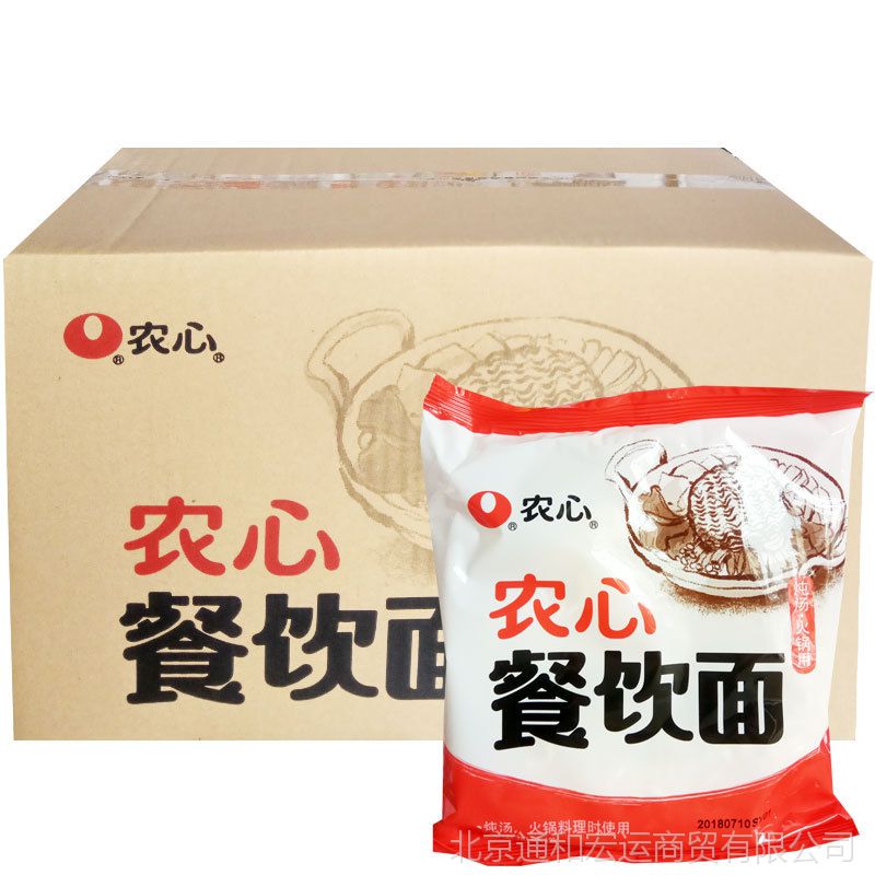 农心 餐饮面无料包 专用 香菇牛肉辛拉面方便面火锅面饼50包 整箱