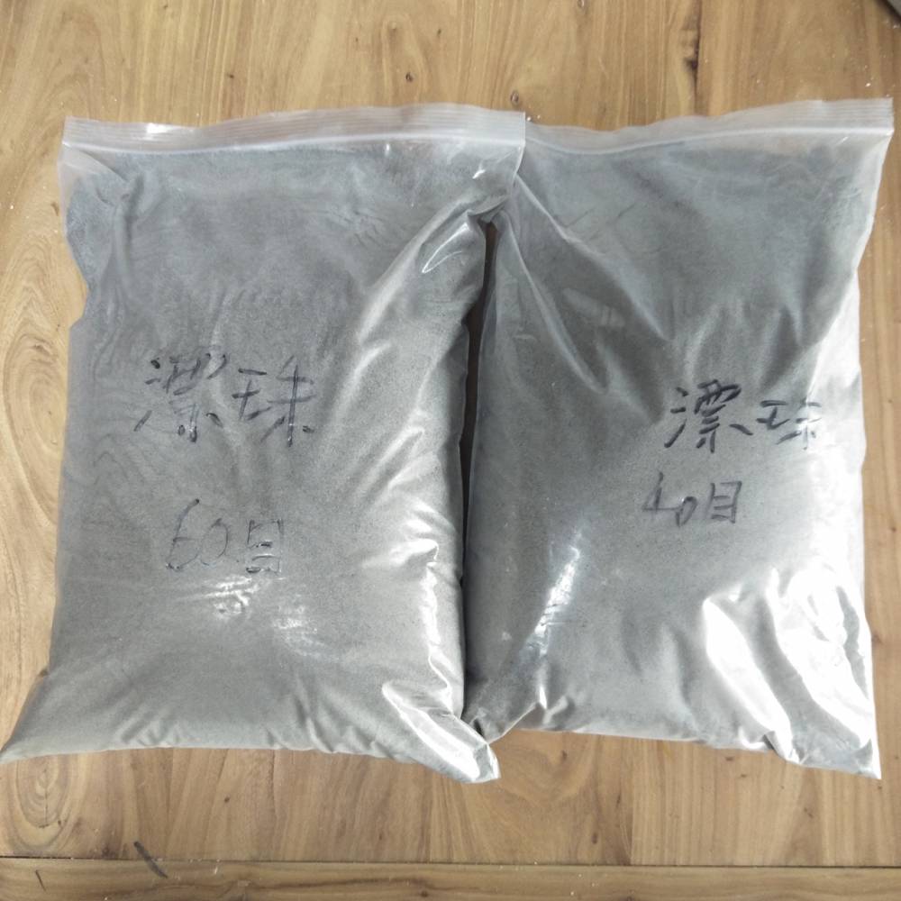 建筑用漂珠 漂珠 粉煤灰漂珠 防腐保温漂珠