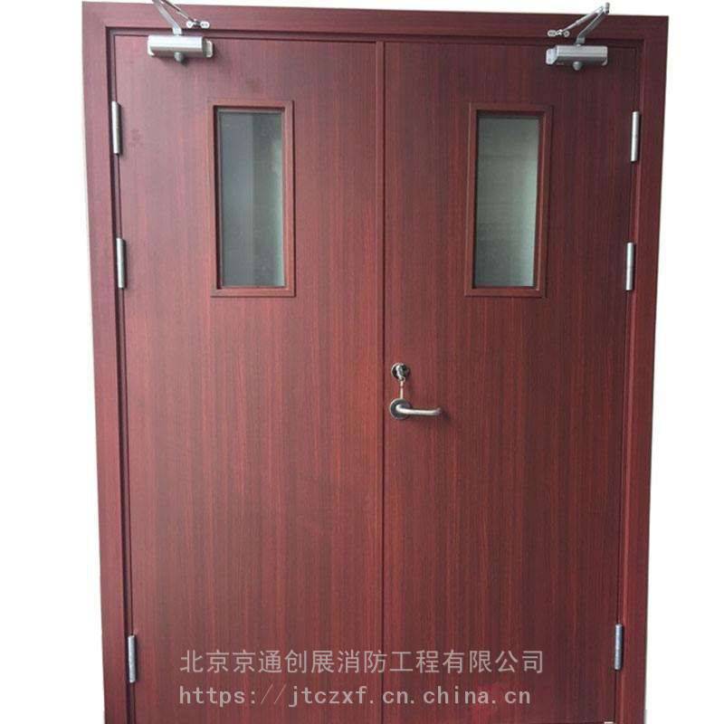 木质甲级防火门厂家北京木质双扇防火门京通创展混油木质防火门价格