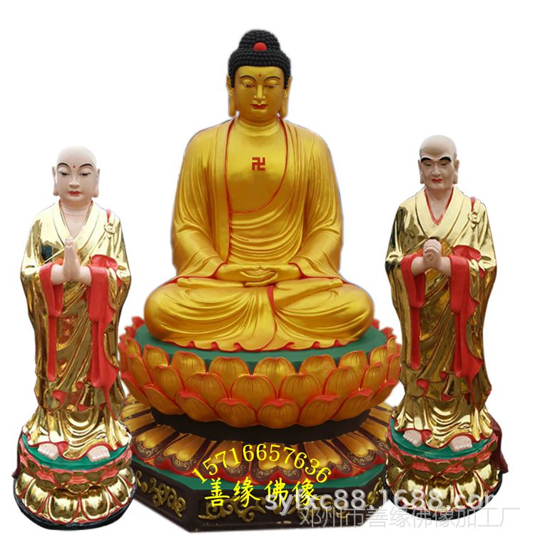 寺庙雕刻佛像订做大日如来佛祖神像 药师佛雕像图片 贴金睡佛佛像