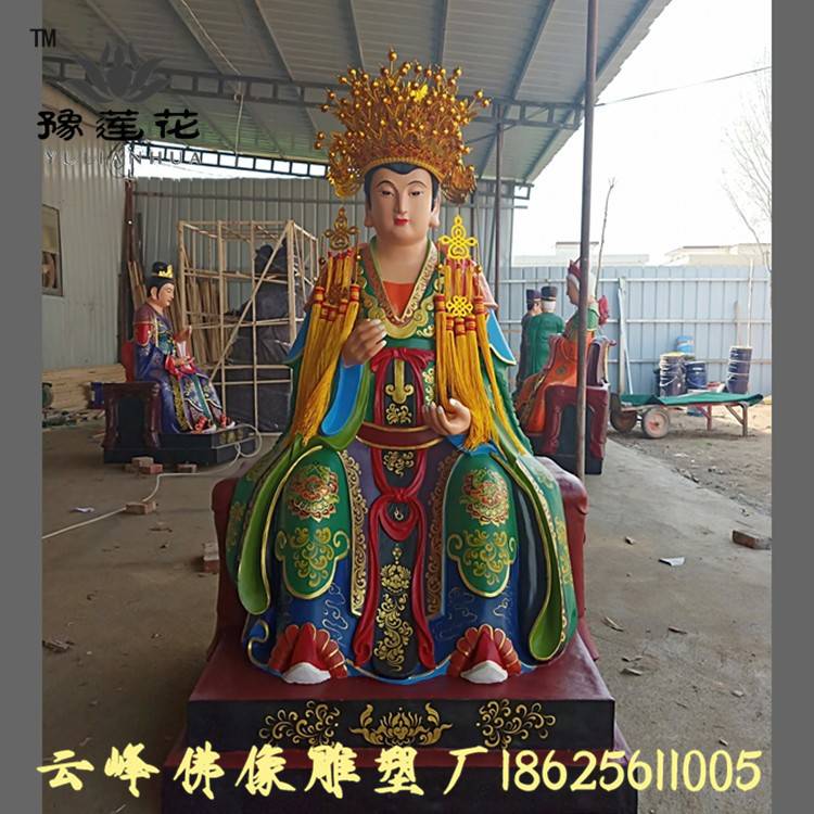 河南雕塑厂 送子老母神像 送子奶奶佛像 注生娘娘雕像