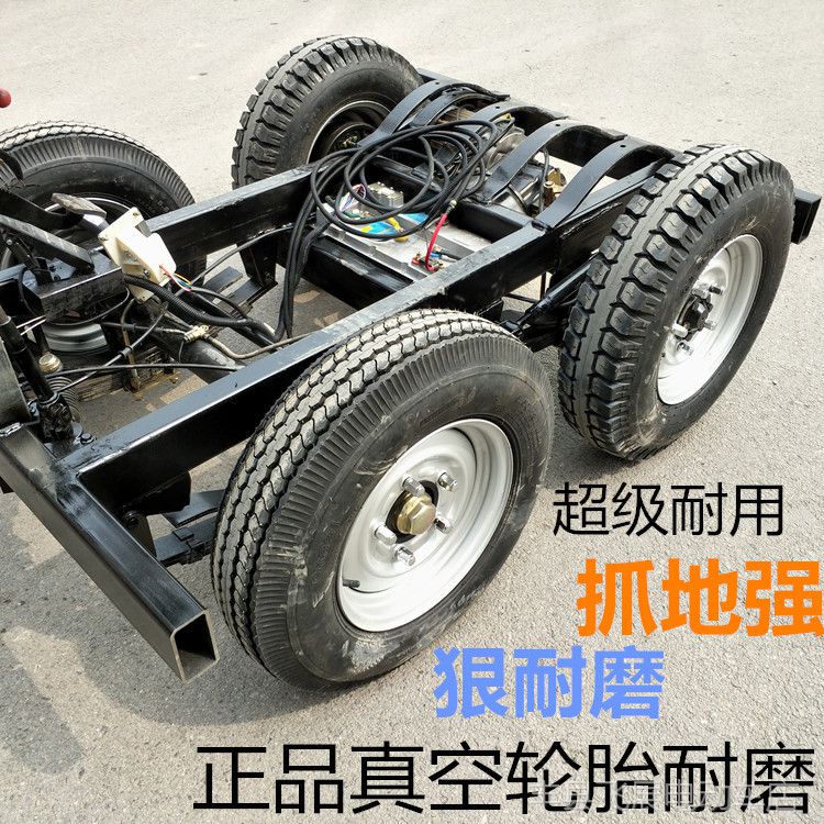 电动三轮四轮车大功率动力载重创意改装大泰款牵引车轮胎电子助力