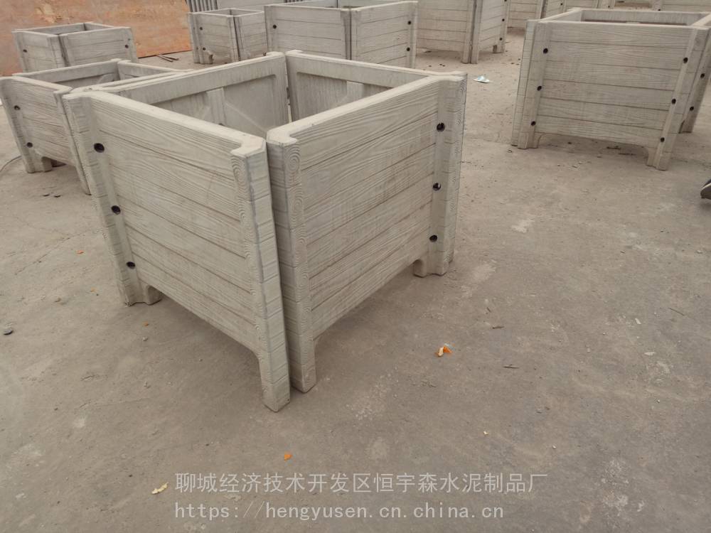 水泥仿腐木花箱定做组合市政道路树盆广场花池户外水泥仿实木花槽方型
