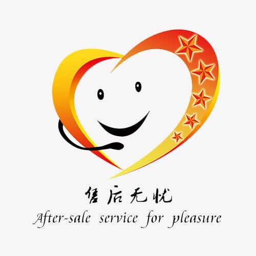 维修$)西安公园北路空调移机安装(全市各24小时维修热线电话