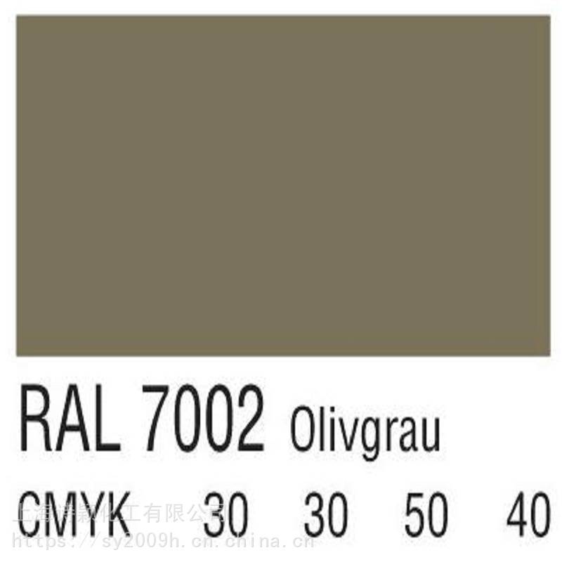 批发有机硅环氧耐高温漆ral7002橄榄灰绿油漆