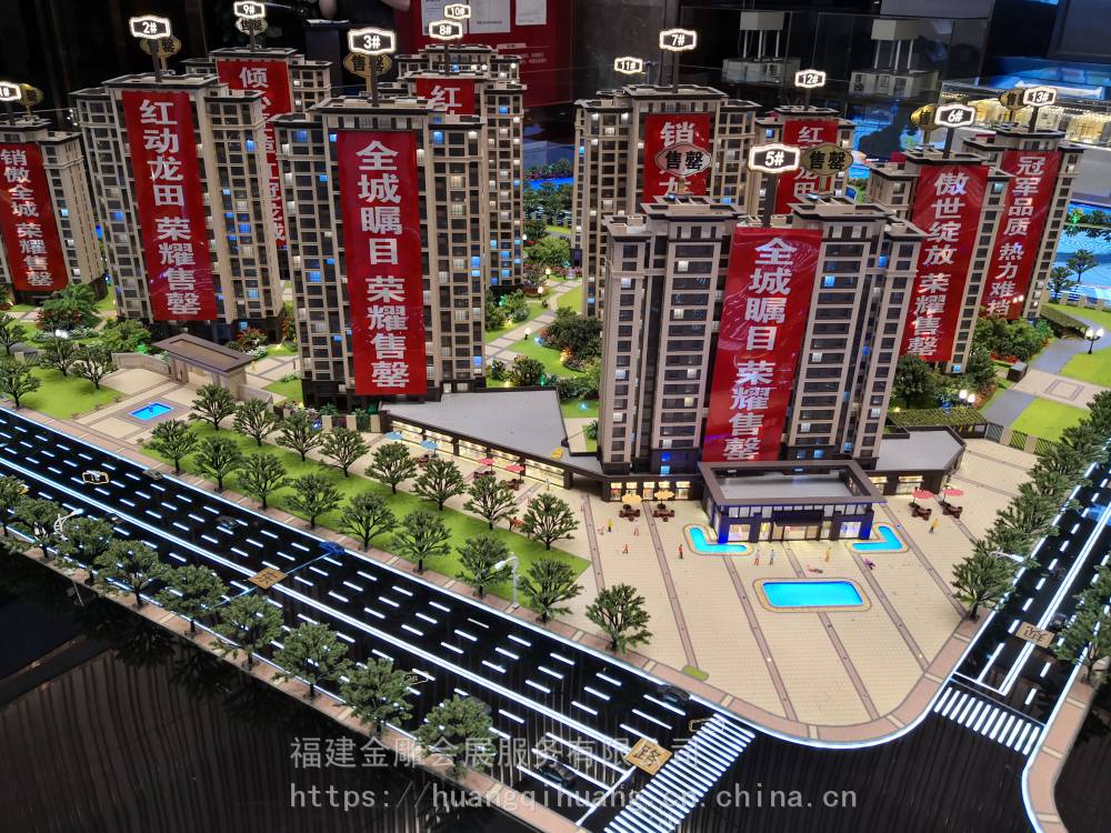 沙盘公司_模型公司_沙盘模型制作-古建筑模型 多媒体沙盘 金雕建筑