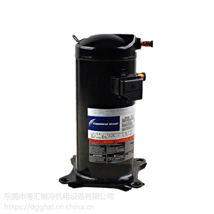 原装进口emerson zr48k3-pfj-522 美国谷轮全封闭zr系列压缩机