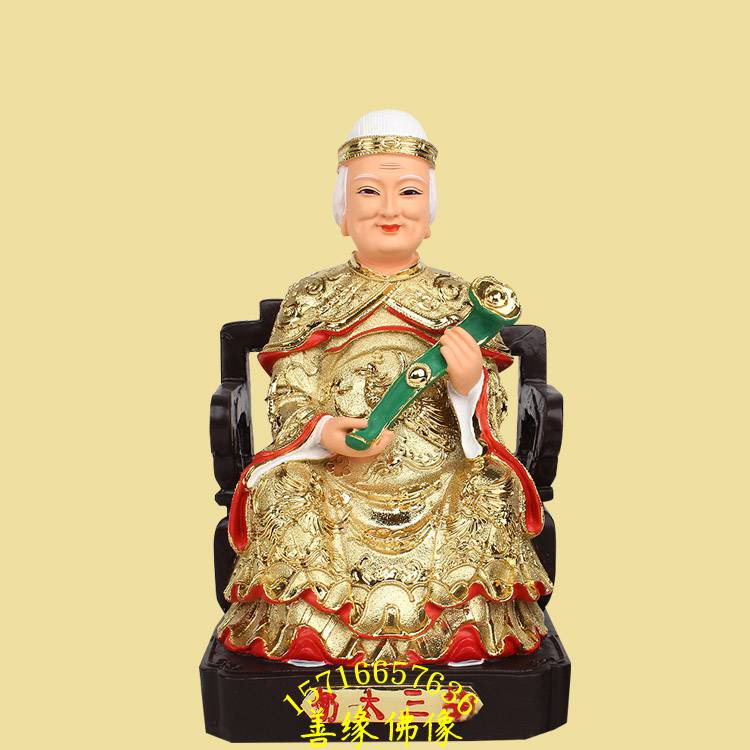 河南善缘直销保家仙全套仙家像 胡大胡二胡三太爷太奶神像 彩绘狐仙