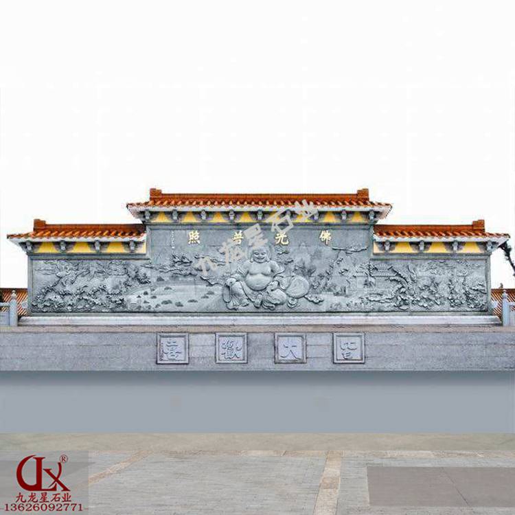 寺庙照壁设计 石材雕刻迎门墙 九龙壁石雕图片