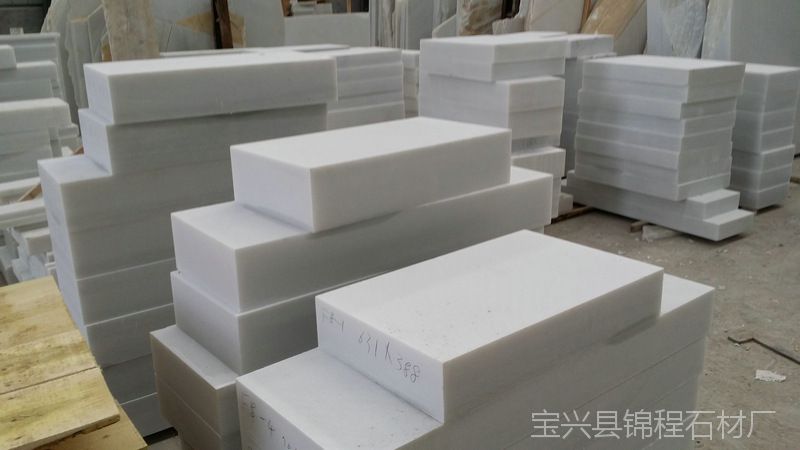 批发供应 天然大理石石材 一级汉白玉白色大理石 质优价优