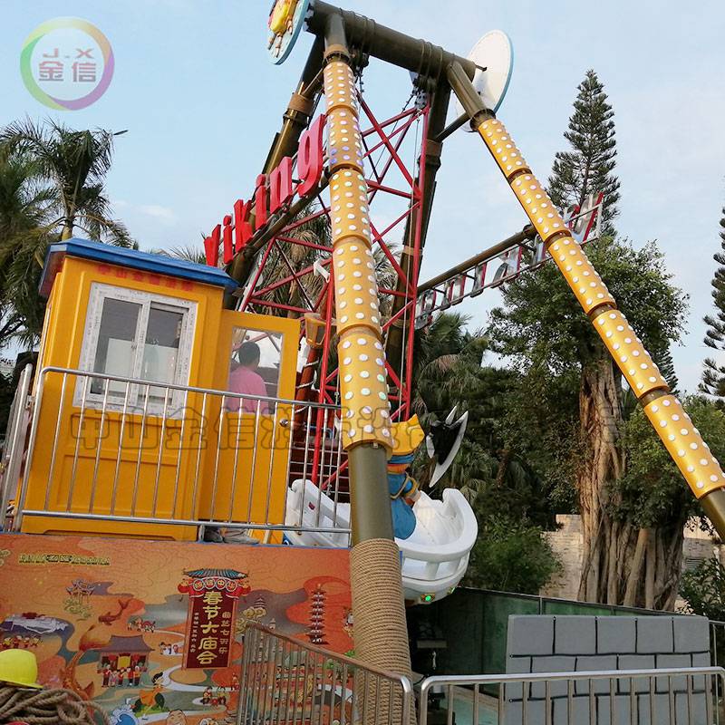 关于游乐设备价格说明:所有产品标价均为随机价格,并非产品真实