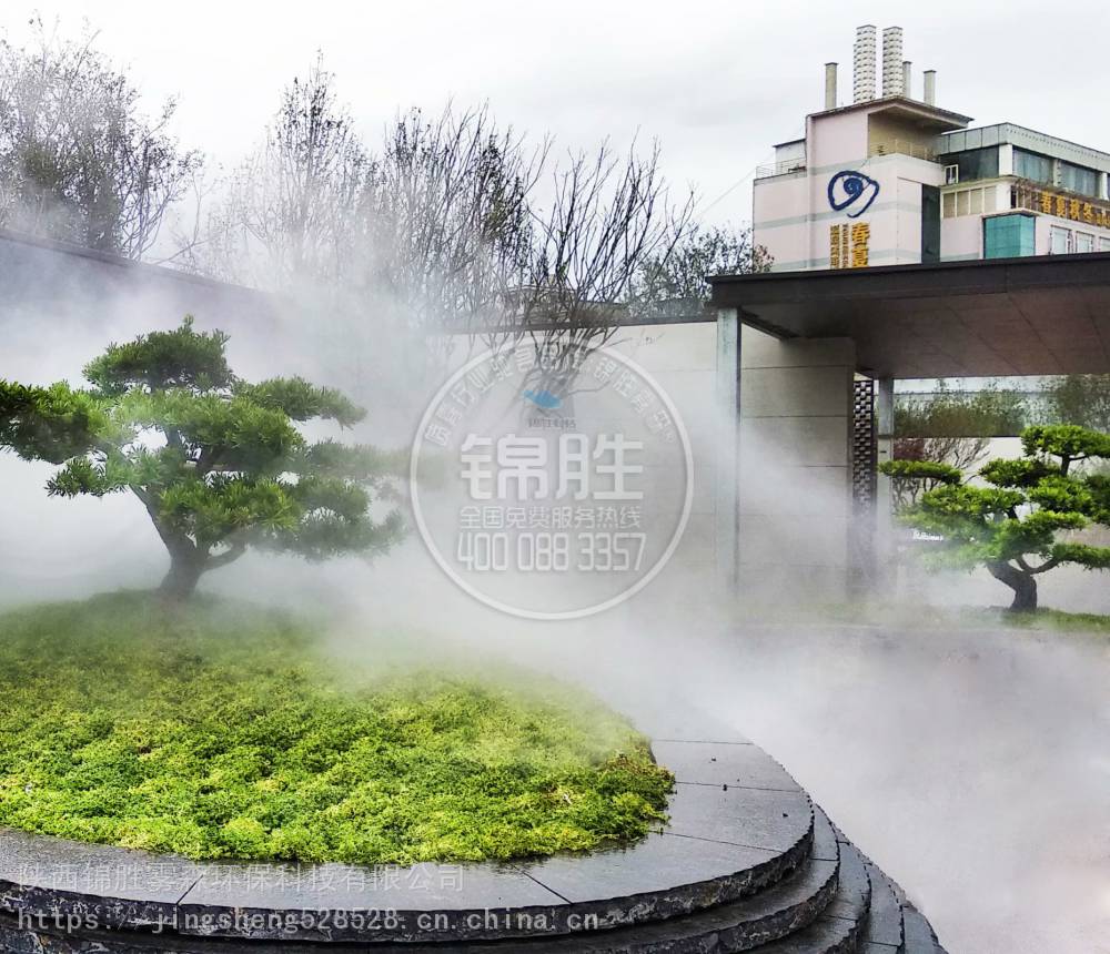 陕西人造雾实景案列图 宝鸡雾森人工造雾系统 景观人造雾项目承