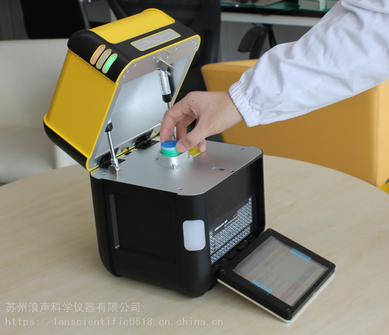 浪声光谱仪 便携式油品分析仪 pedx oil  xrf