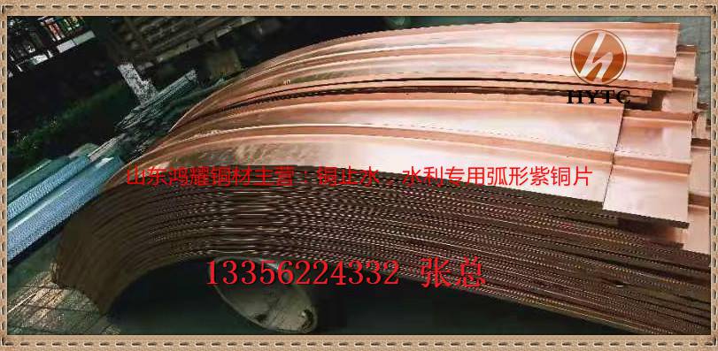 吐鲁番风电基础螺旋形聚乙烯醇纤维生产厂商(实业集团)—销售公司