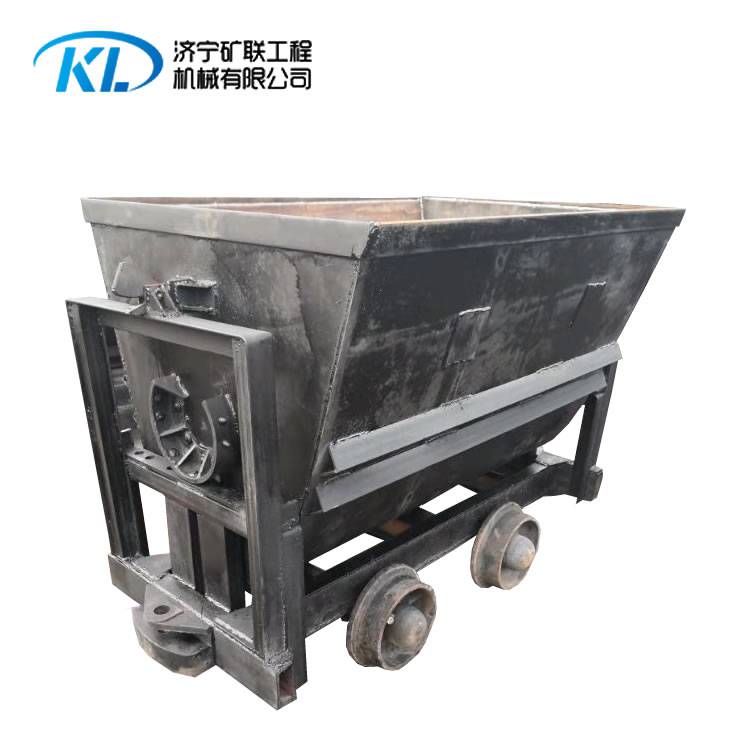 煤矿专用kfu0.75-6翻斗式矿车 0.75立方翻斗式矿车