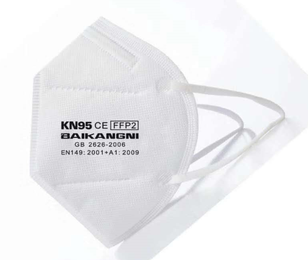 熔喷布设备 kn95封边口罩机 包边口罩机 厂家供应