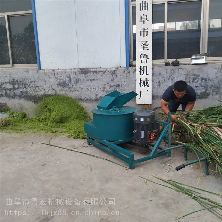 本机器集粉碎,铡草,青饲料打浆为一体,产品质量保证,性价比高,是养殖