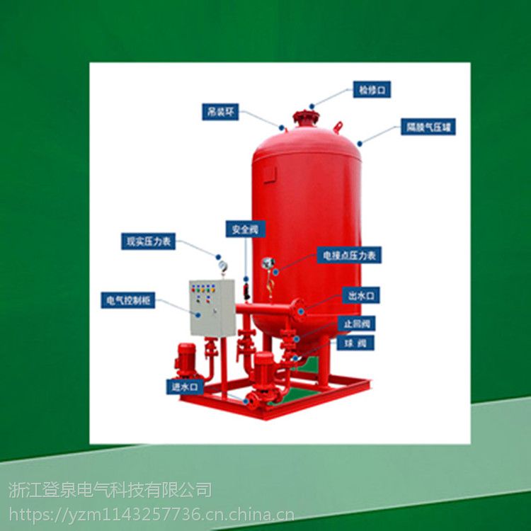 zw消防增压稳压机组 消火栓水泵给水成套设备zw(l)-i-x-13