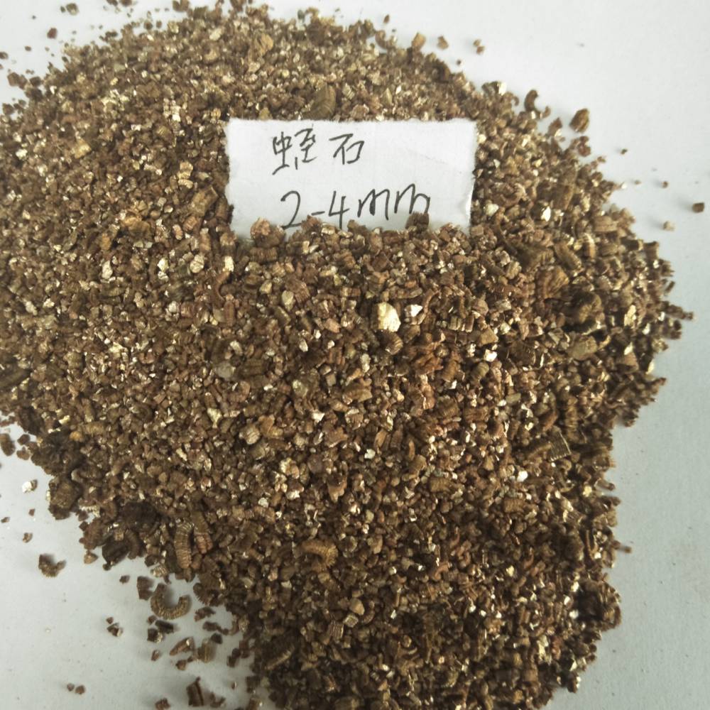 蛭石原矿 2-4毫米蛭石 育苗蛭石 金***蛭石