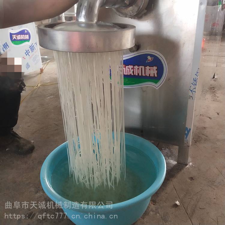 自熟地瓜粉条机薯类粉条机家用粉皮机健康美味