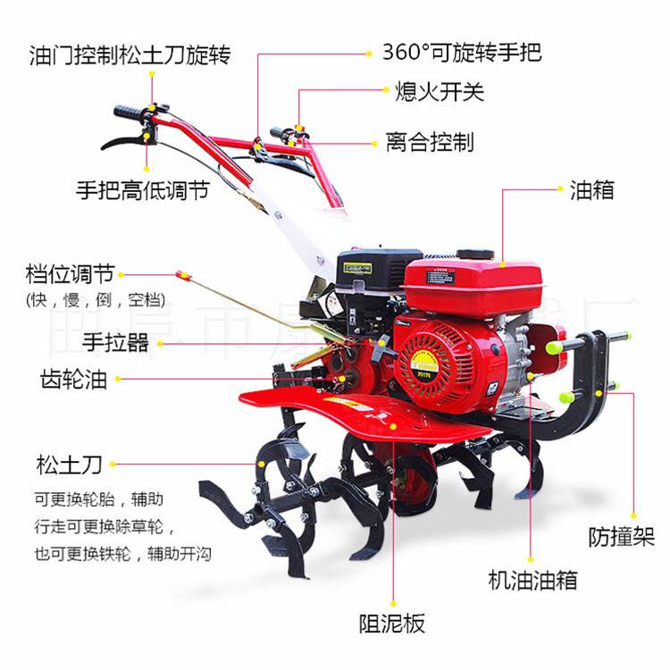新疆汽油旋耕机 果园专用旋耕机 微耕松土机犁田机