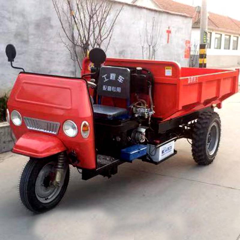 混凝土运输柴油三轮车 小型农用三轮自卸车 厂家定做2吨三轮车