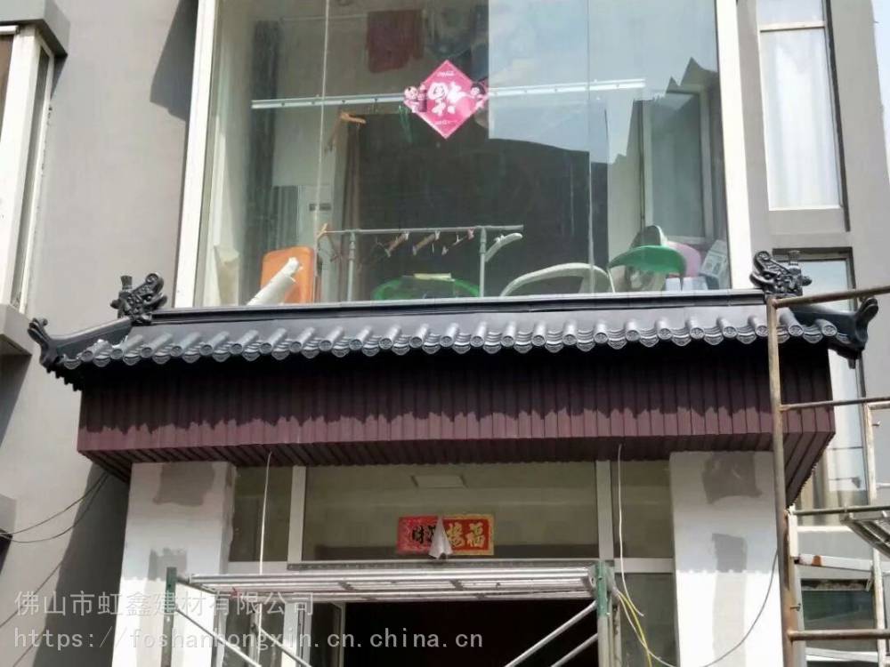 仿古一体瓦 中式仿古屋檐门头瓦 围墙瓦 塑料琉璃瓦