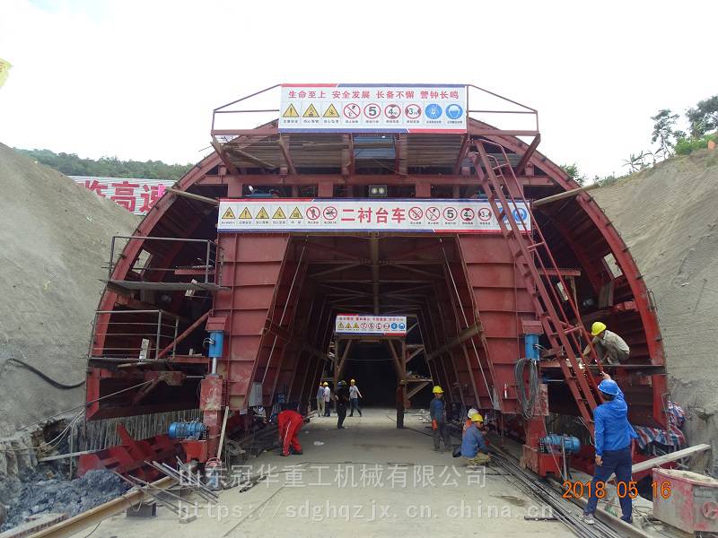 【隧道台车图片 二次衬砌台车 铁路公路工程台车