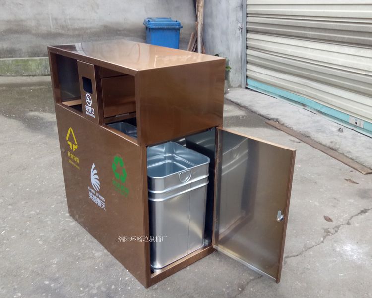 户外环保垃圾箱 垃圾桶创意设计 分类垃圾桶设计图 不锈钢***垃圾箱