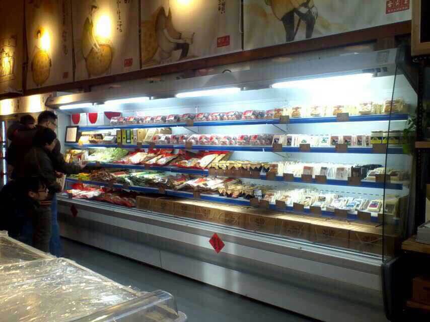 万货世贸城水果店冷链超市冷链火锅店冷风柜