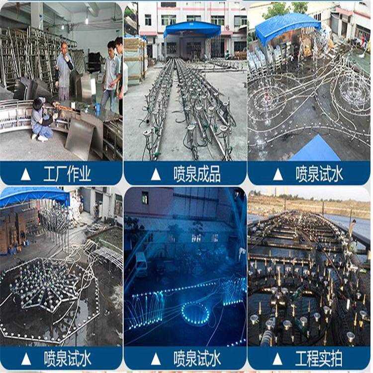 跳跳泉 音乐喷泉 小区喷泉 音乐喷泉喷泉施工