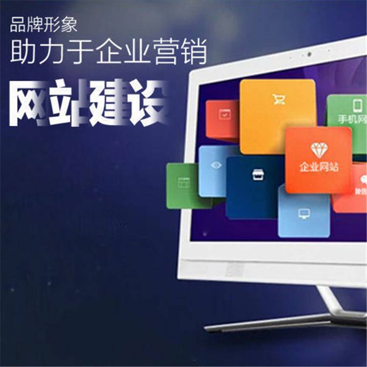 专业ssc网站搭建cp网站的建设ssc网站ssc平台搭建公司