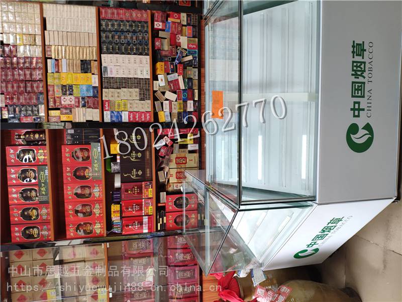货柜便利店斜坡弧形钢化玻璃烟草专卖台展示柜