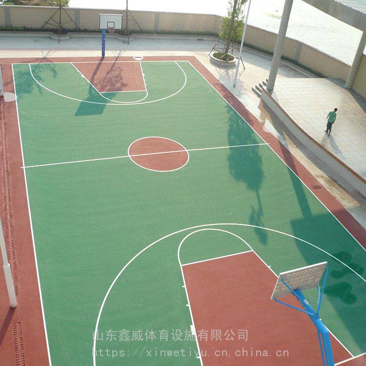鑫威橡胶篮球场硅pu运动场生产厂家