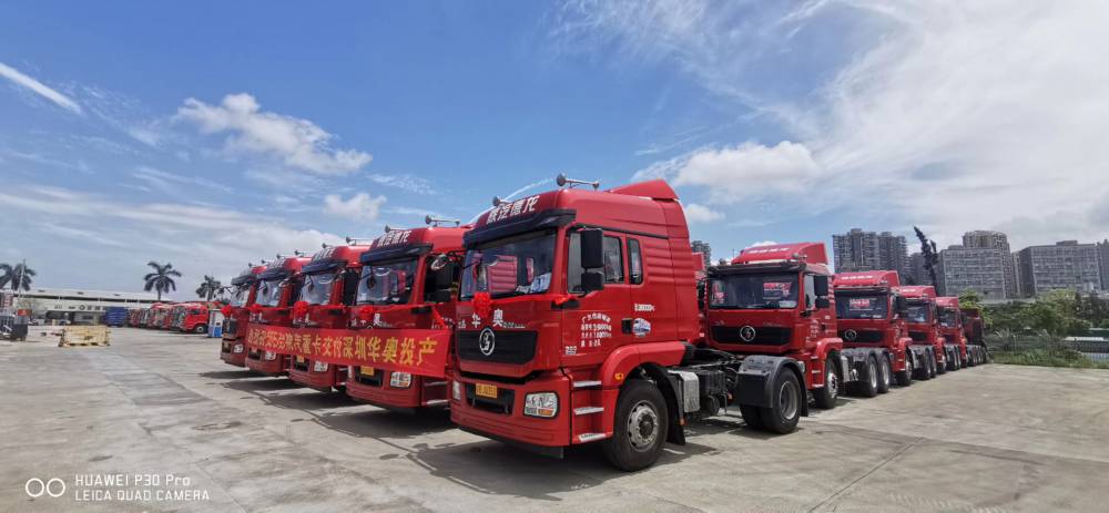 供应盐田拖车,蛇口拖车,广州/深圳拖车报关