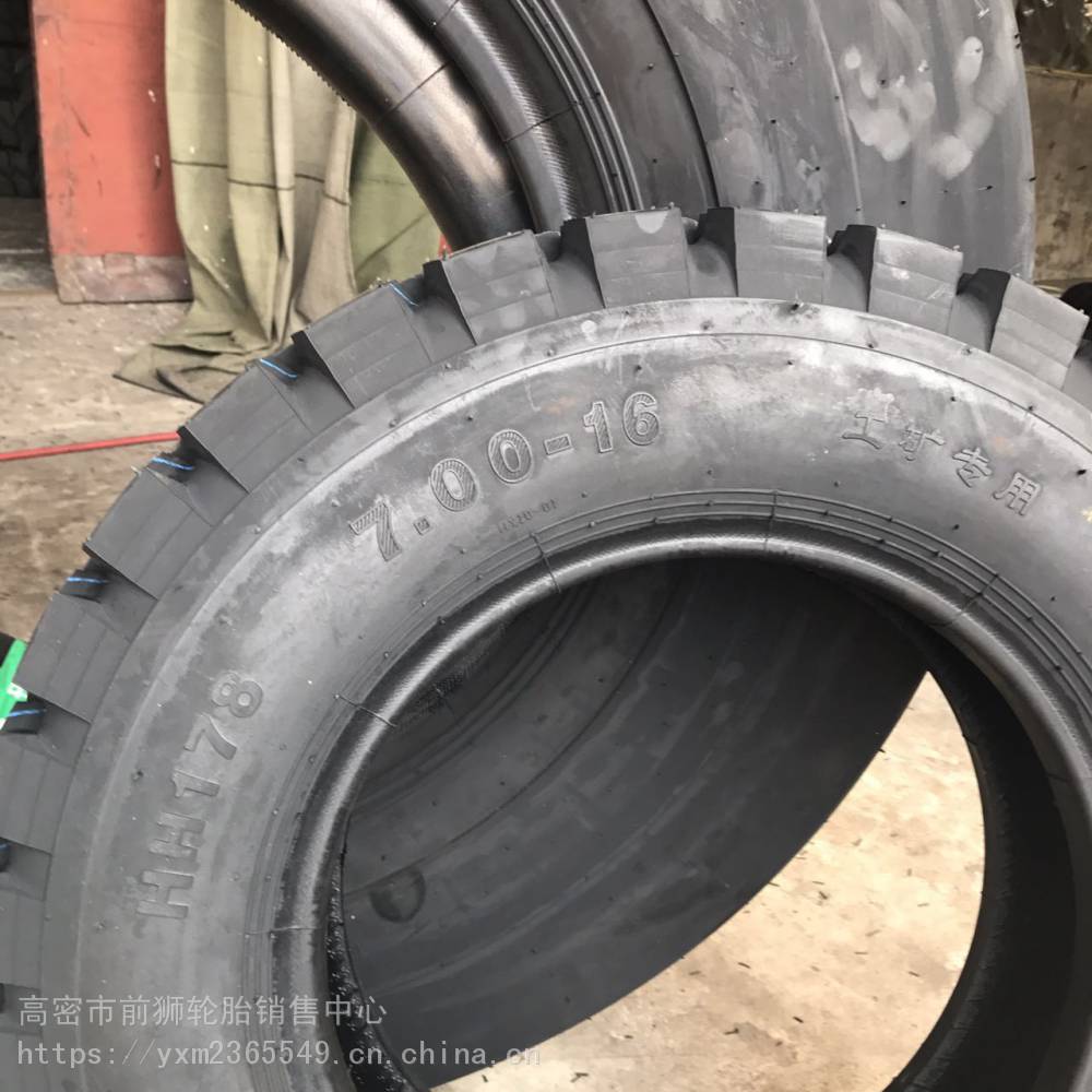 700r16轮胎参数图解,700r16轮胎参数 厂家直销700r16 lt全钢型 载重货车轮胎 小轻卡轮胎 量大从优
